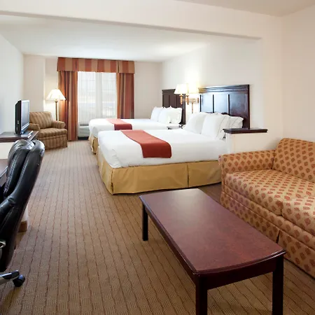 Holiday Inn Express Hotel & Suites Evanston